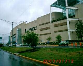 Centro Comercial Valle Oriente - Monterrey